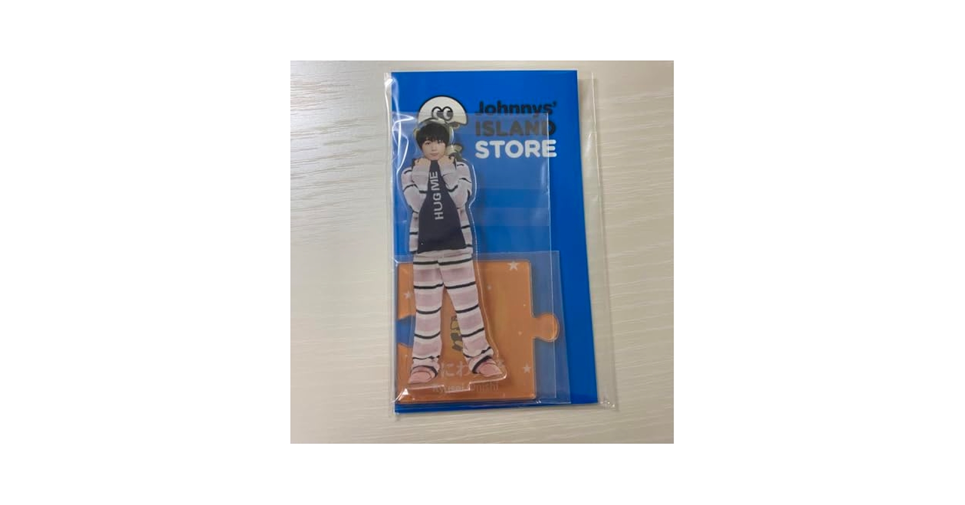 なにわ男子 アクスタ 第2弾 パジャマ 7人揃い 新品未開封品 【人気商品】 2268079979.jpg?1716135730